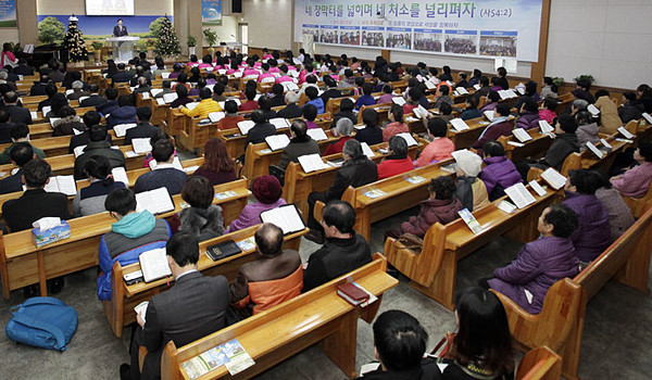 코로나 이전에는 이렇게 모였다. 