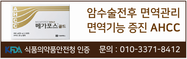 클릭 -> 상세페이지 이동