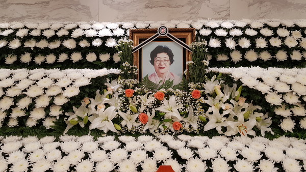 고 최명순 사모