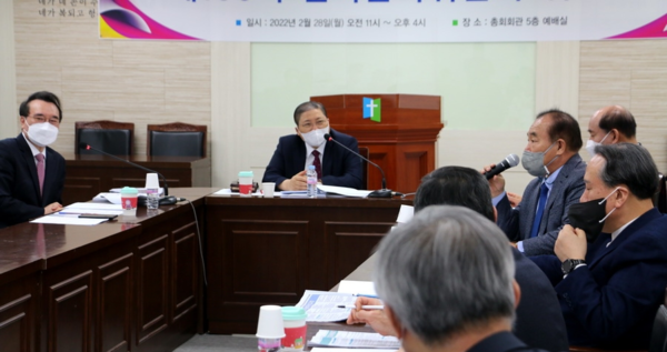   선관위 운영의 모범을 보인 제106회 선관위 전체회의 모습