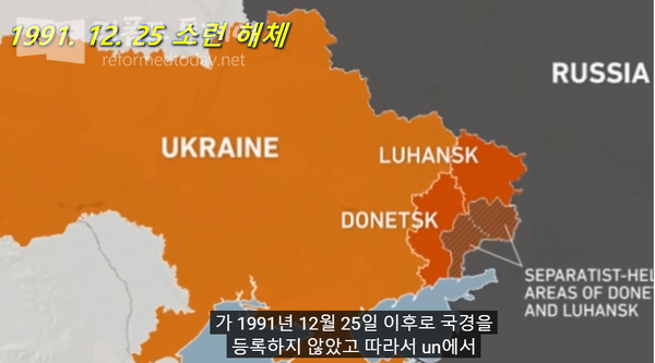 2014년 반기문 유엔사무총장 발표