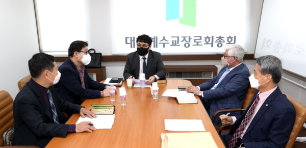 기독신문 구조조정처리위원회