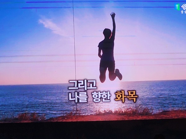 영상제작팀의 실력이 돋보인다. 