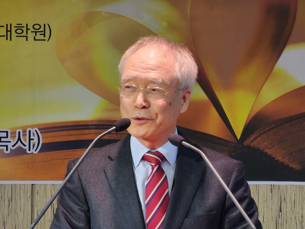   고신대 이상규 교수 축사