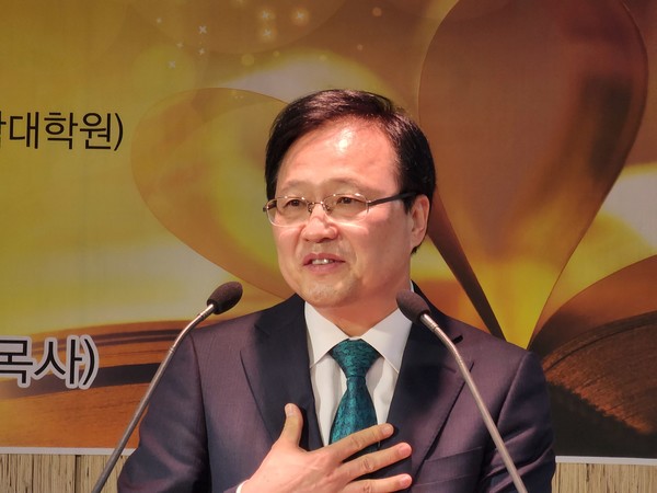 박의서 목사(세곡교회)의 격려사