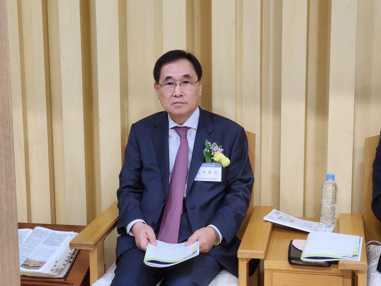   상임지도위원 : 허활민 목사