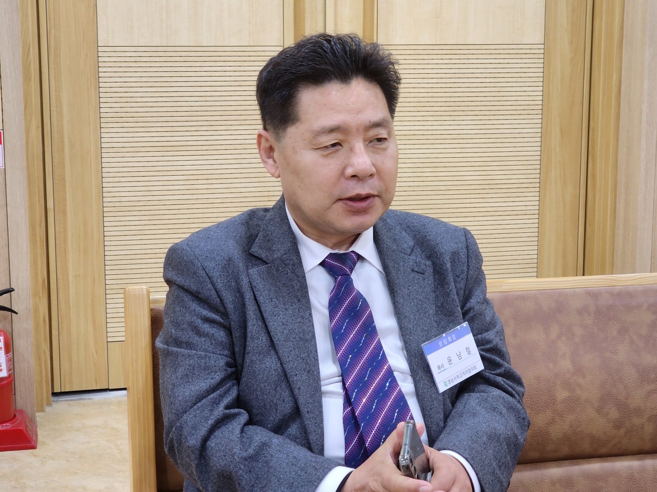 상임회장 윤남철 목사