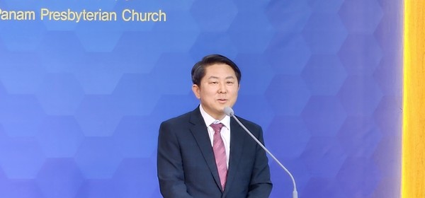  판암교회 홍성현 목사의 환영사