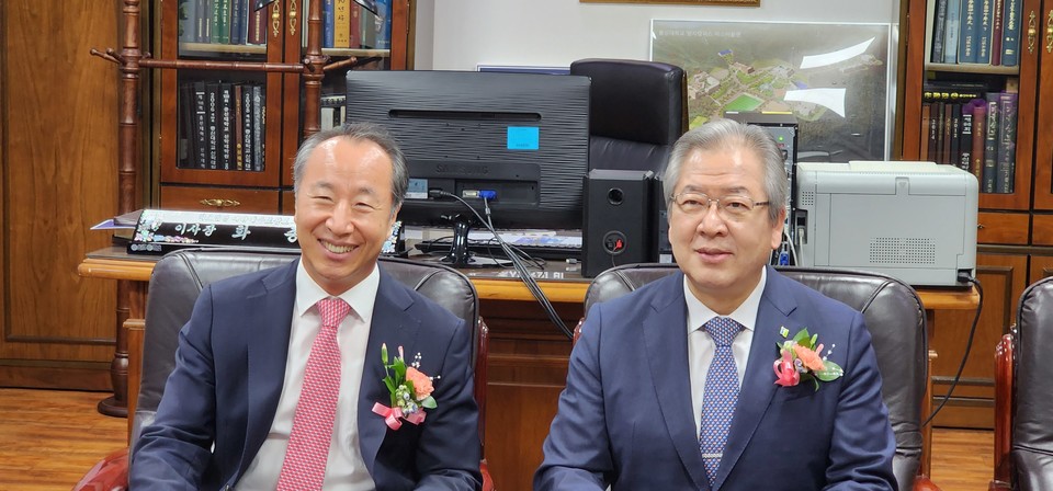   이사장과 부총회장