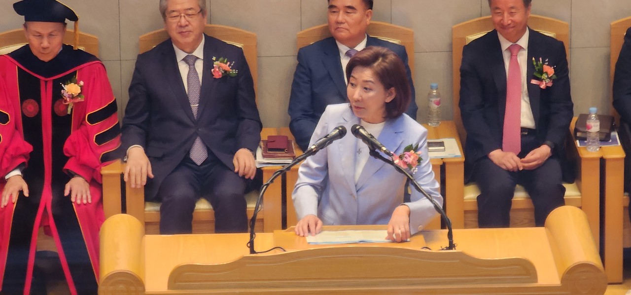  나경원 지역구 국회의원 축사
