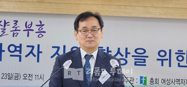   고경태 박사(주님의교회, 리폼드투데이 호남본부장)