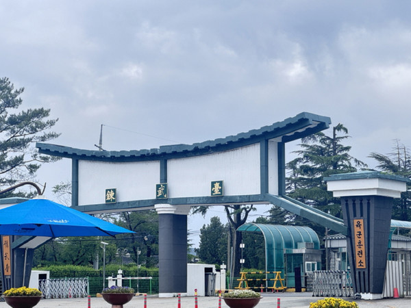  빛과소금의뉴스 사진제공