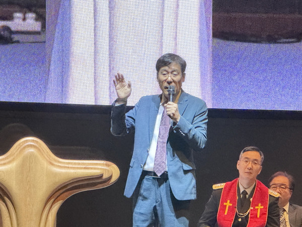  빛과소금의뉴스 사진제공