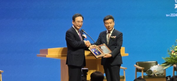   전임 대표회장 감사패