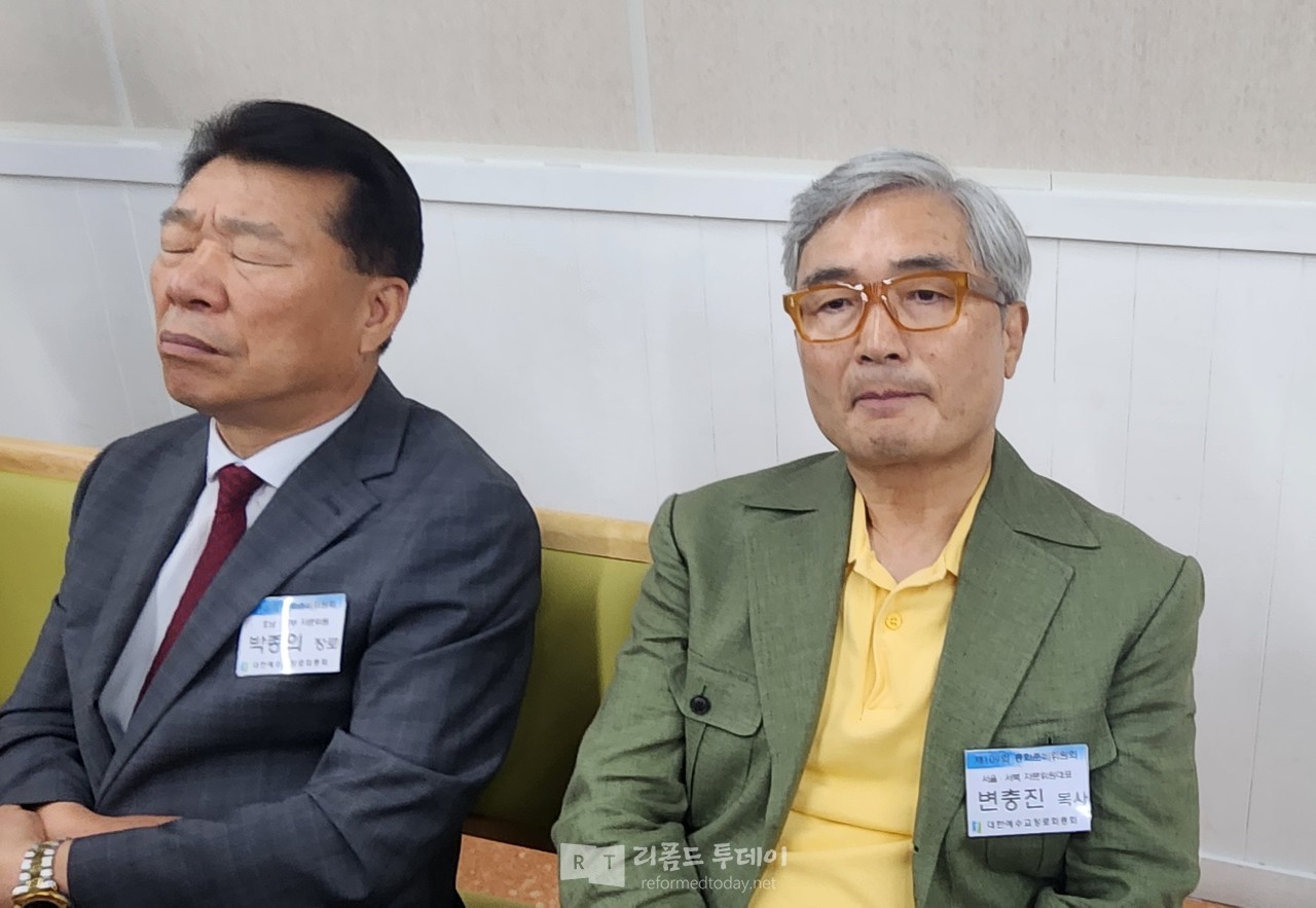  변충진 목사.  총청협의회장