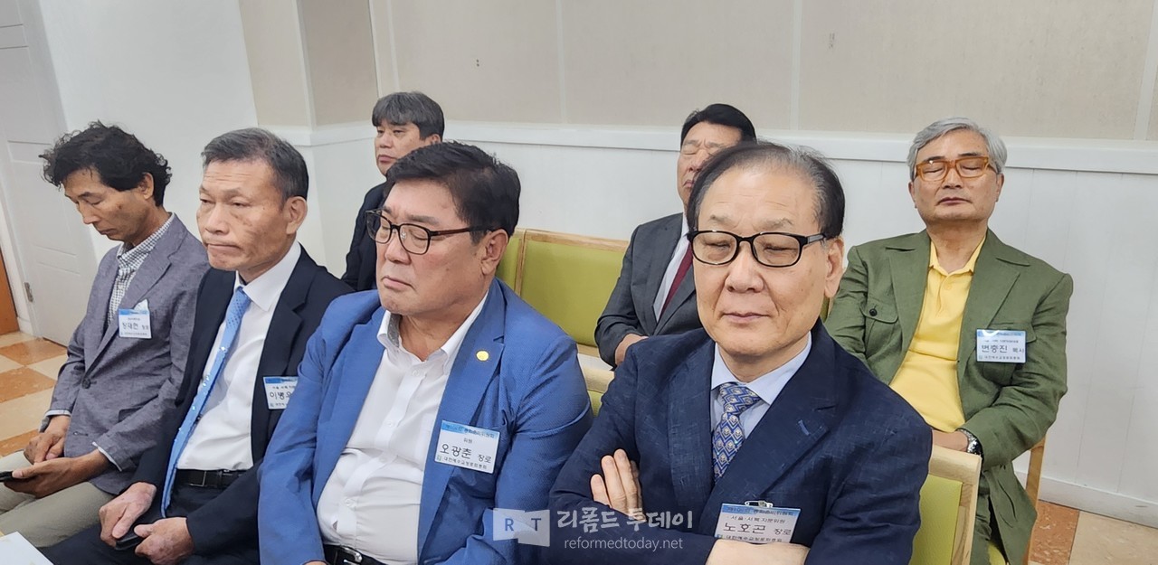  오광춘 노호곤 장로