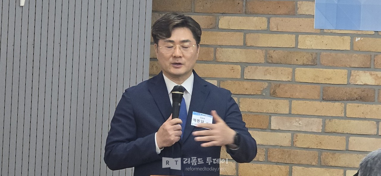  예동렬 우정교회 목사. 성균관대 철학과, 신대원 95회 졸업