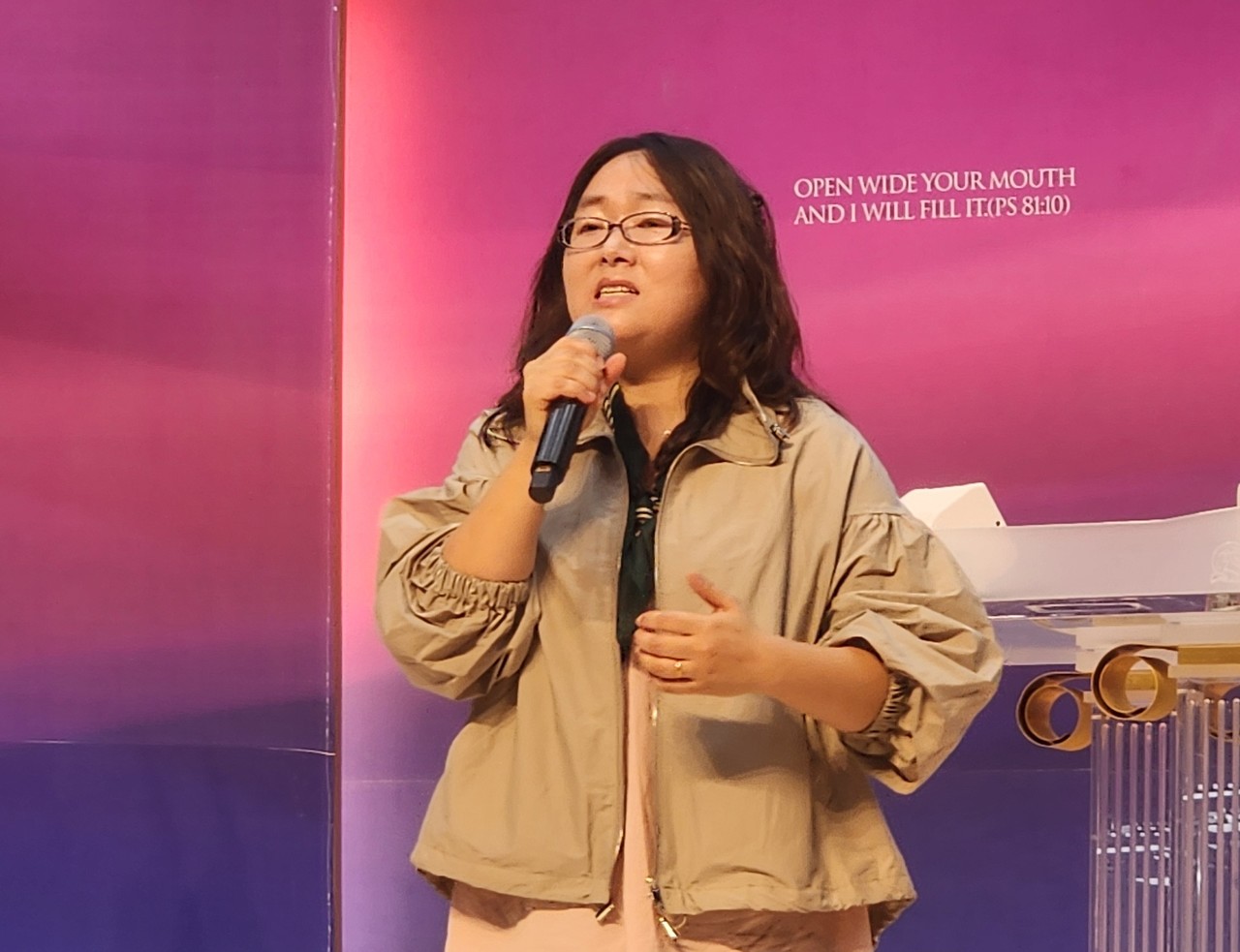  황지희 사모 찬양. 