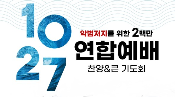 홈페이지 바로가기(클릭)