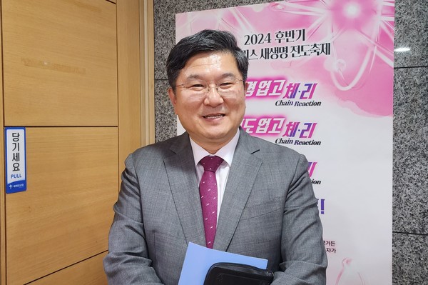  GMS 회계 강일교회 정규재 목사