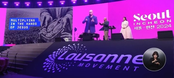 위 이미지를 클리하면 서울선언문 전문이 게재된 기사와 링크됩니다.  