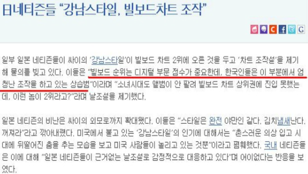 외국인들의 안목은 역시 뛰어나다