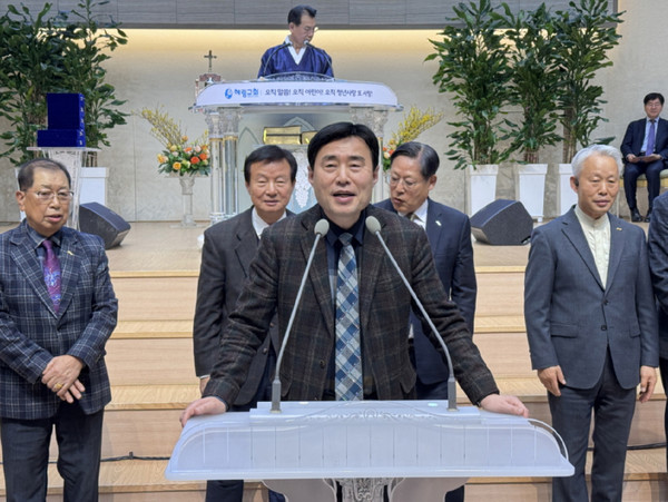    혜림교회 당회장 김영우 목사 환영사