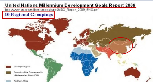 니다.  2030년 목표 딥스의 '세계 정부'의 세계 연방지도다. 이 지도는 그들의 하수기구 유엔에서 2009년에 만든 것이다. 대한민국은 북한과 함께 중공연방에 편입되어 있다. 대한민국 국호는 이땅에서 영원히 사라지는 것이다.