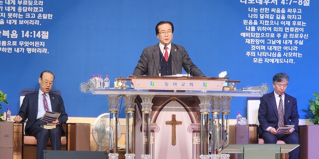 상임회장 강창훈 목사, 대표회장 전승환 목사,  서기 이준남 목사