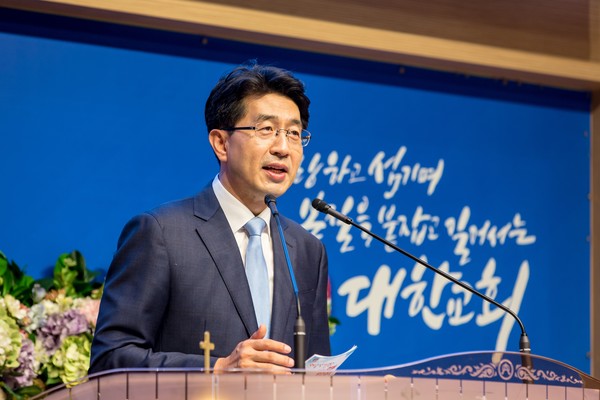  서강노회 대한교회 윤영민 목사