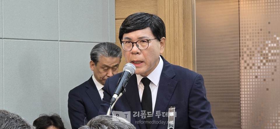  광고하는 장례위원장 광주중앙교회 서현기 장로