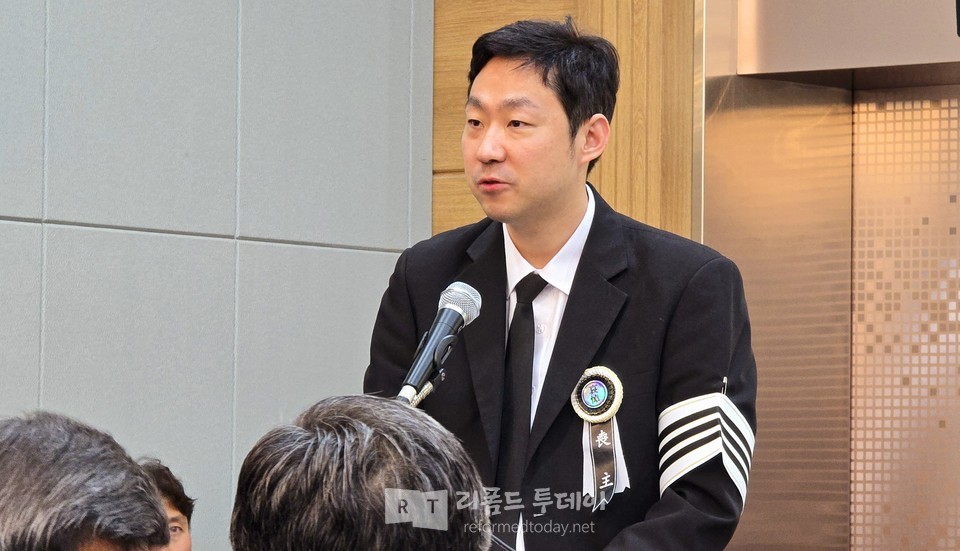  상주인 아들 한원석 목사(광주중앙교회)의 유족인사