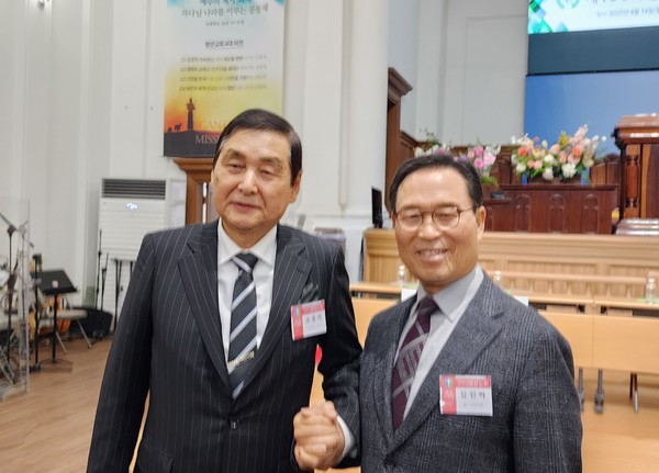    위임국장 고영기 목사와 김진하 목사