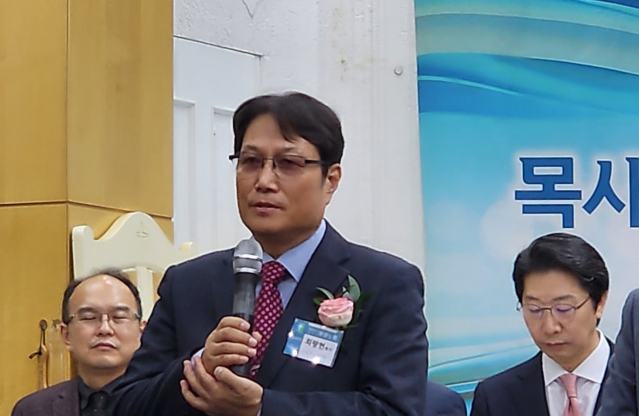   서북지역체육대회 소개 