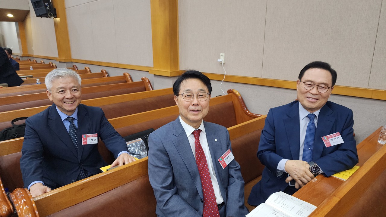  한혜관 장필봉 김진하 목사