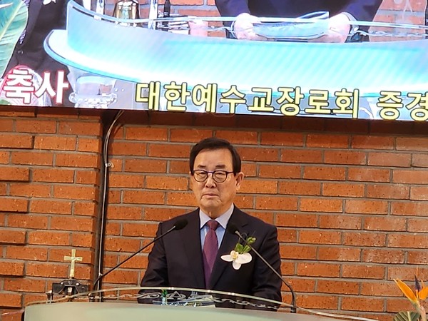  김선규 증경총회장 격려사