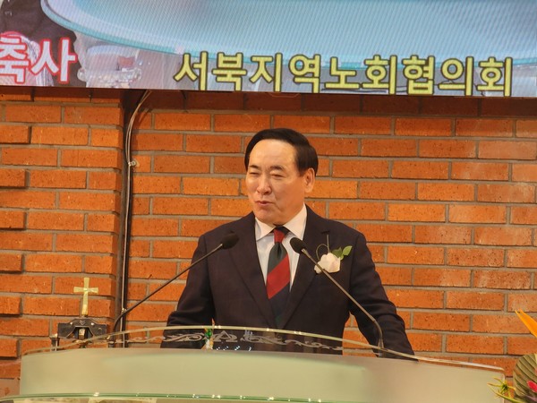  정영기 서북협 대표회장 축사
