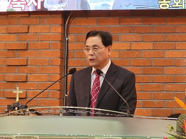  김학목 목사 축사