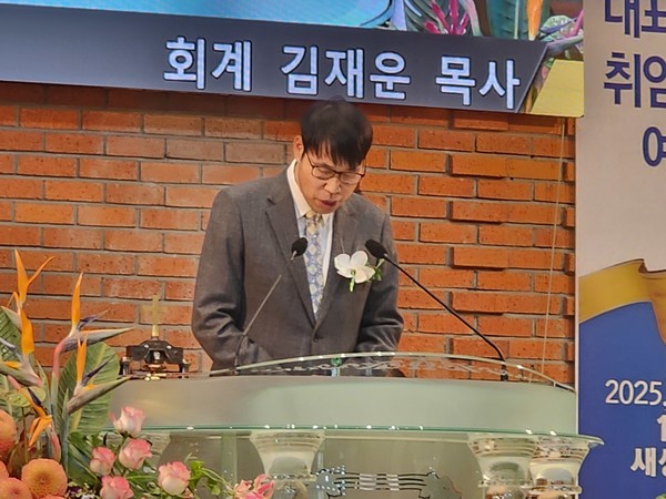 총회(합동) 부흥사회에서 제일 무서운 분이다. 빨리 회비 납부합시다.  