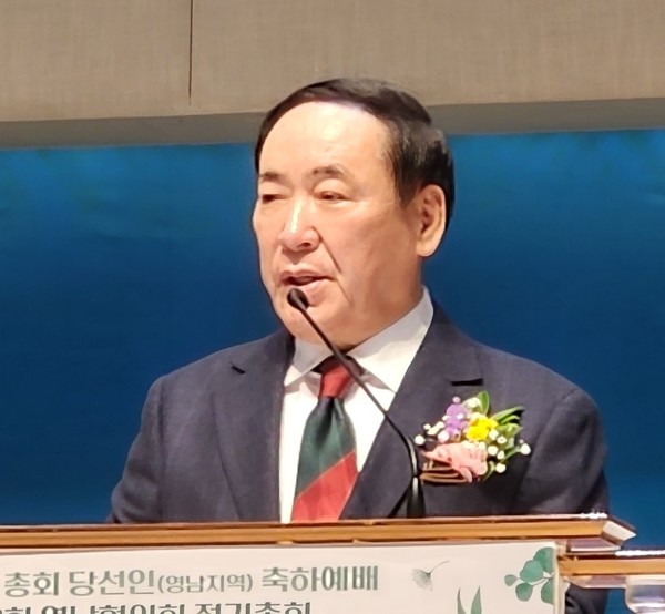  서북지역협의회 대표회장 정영기 목사