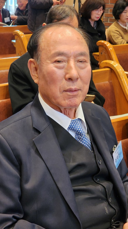 대한교횢 이재천 쟝로