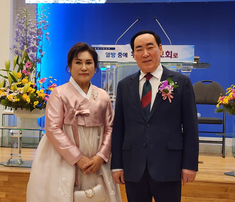  21살에 목회시작, 50년간 목회를 한 정영기 목사 부부