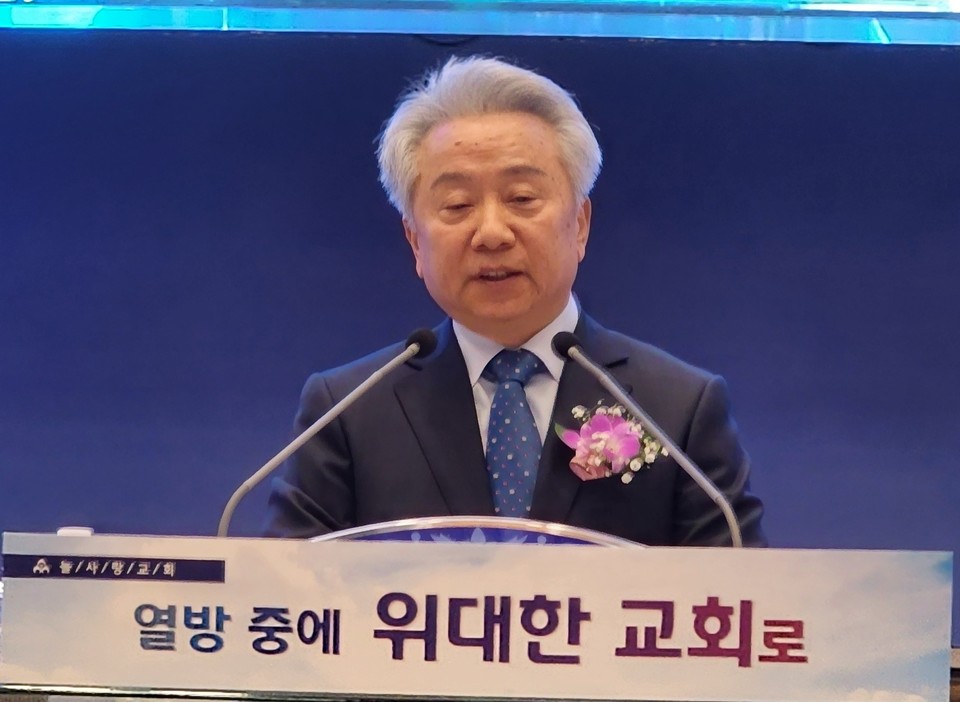 경평노회장 허정희 목사 설교