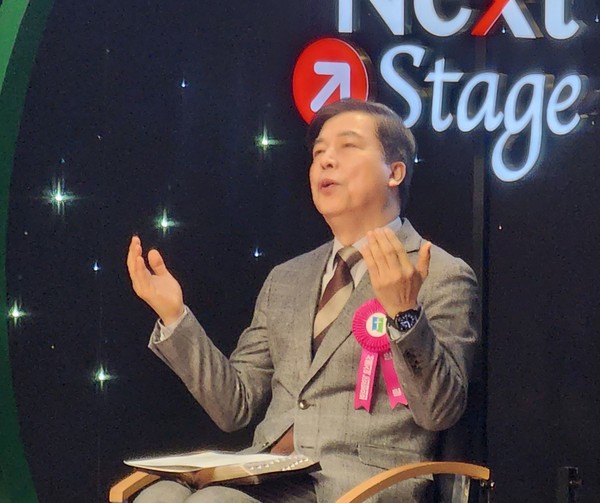 하남교회 방성일 목사