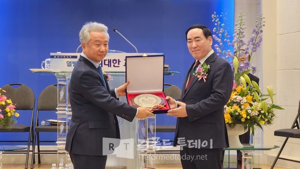 노회장 축하패