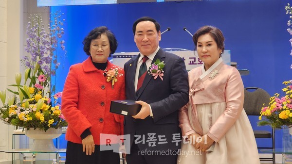 노회여전도회장 축하패