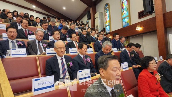 노회참석자 및 축하객